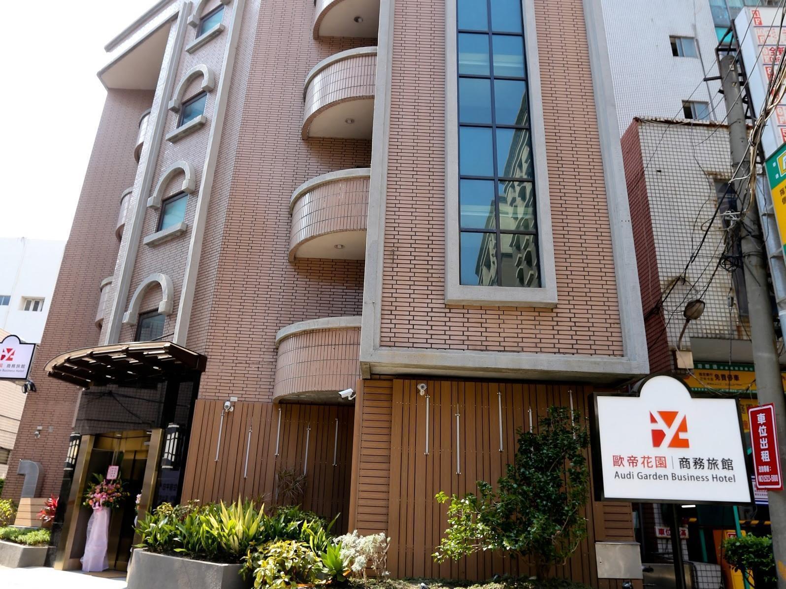 Audi Garden Business Hotel Taoyuan Exterior foto