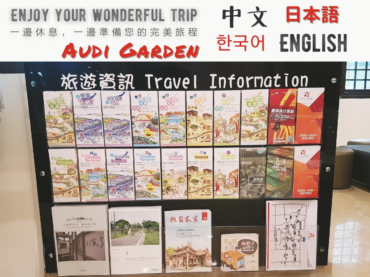 Audi Garden Business Hotel Taoyuan Exterior foto
